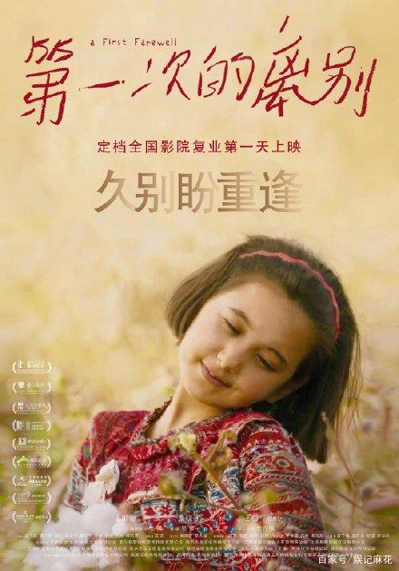 哪里能办约翰肯尼迪大学成绩单