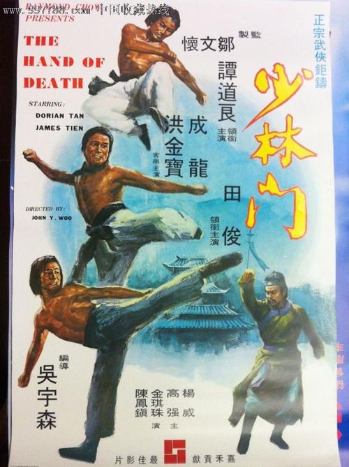 台湾身份证大陆能用吗